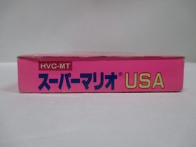 NES -- SUPER MARIO USA -- Boxed. Famicom, JAPAN Game. 12876