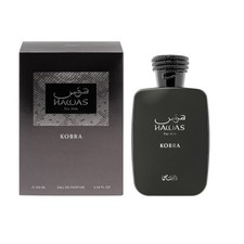 Hawas Kobra Perfume for Men EDP 3.4oz/100ml BRAND NEW ORIGINAL