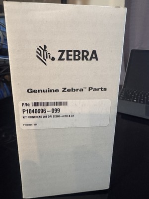 New Zebra P1046696-098