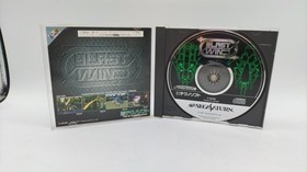 TechnoSoft Sega Saturn Soft Blast Wind Used