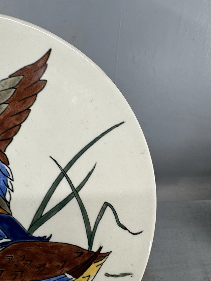 Ancienne assiette faience Gien décor d'oiseaux les canard Signé BB Gibier chasse - Photo 3/4