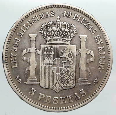 1871-SD Ｍ（稀少）スペインアマデオ1世 5ペセタ大型銀貨　PCGS認証 1871-SD M（稀少）スペインアマデオ1世 5ペセタ大型銀貨 PCGS認証 1871-SD
