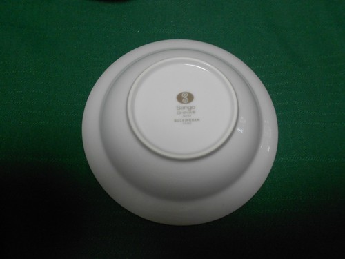 Sango 4 Dessert Berry Bowls Buckingham - Picture 5 of 10