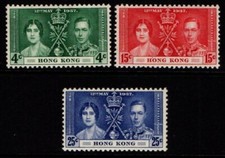 Hong Kong 1937 King George VI Coronation SG137-39 Mint