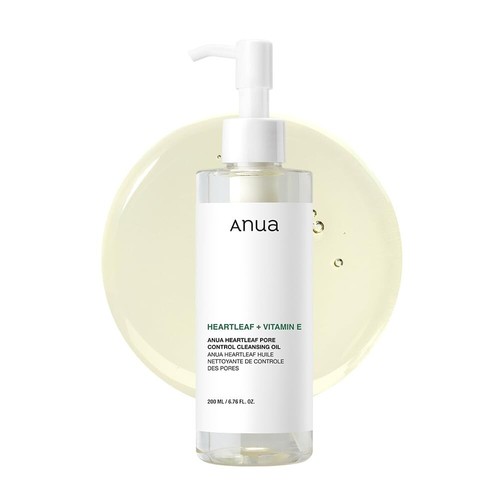 Gentle Heartleaf Cleansing Oil - Removes Makeup & Blackheads with Soothing Power - Picture 3 of 11