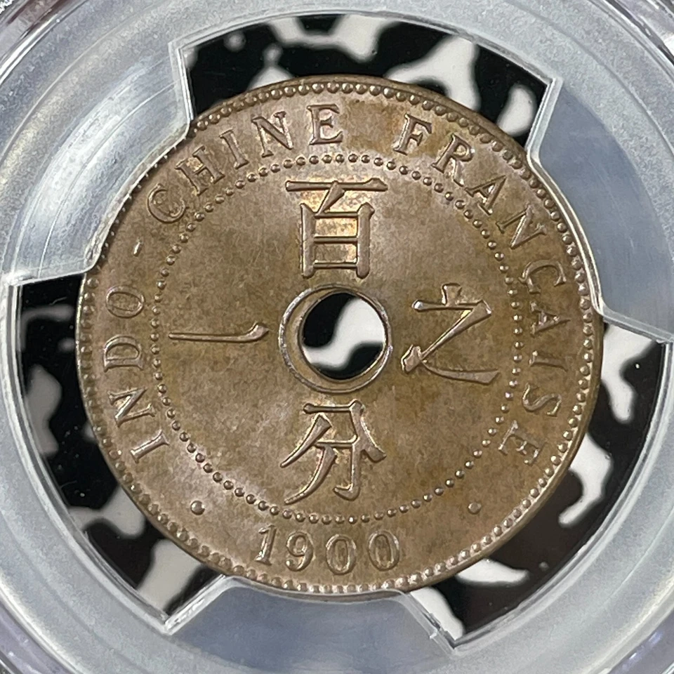 1900-A French Indo-China 1 Centime PCGS MS64BN Lot#G072 Choice UNC! Lec-55 - Image 4 of 4