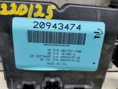 もこたん Power Lift Tailgate Control Module OEM 20943474 Chevy Acadia