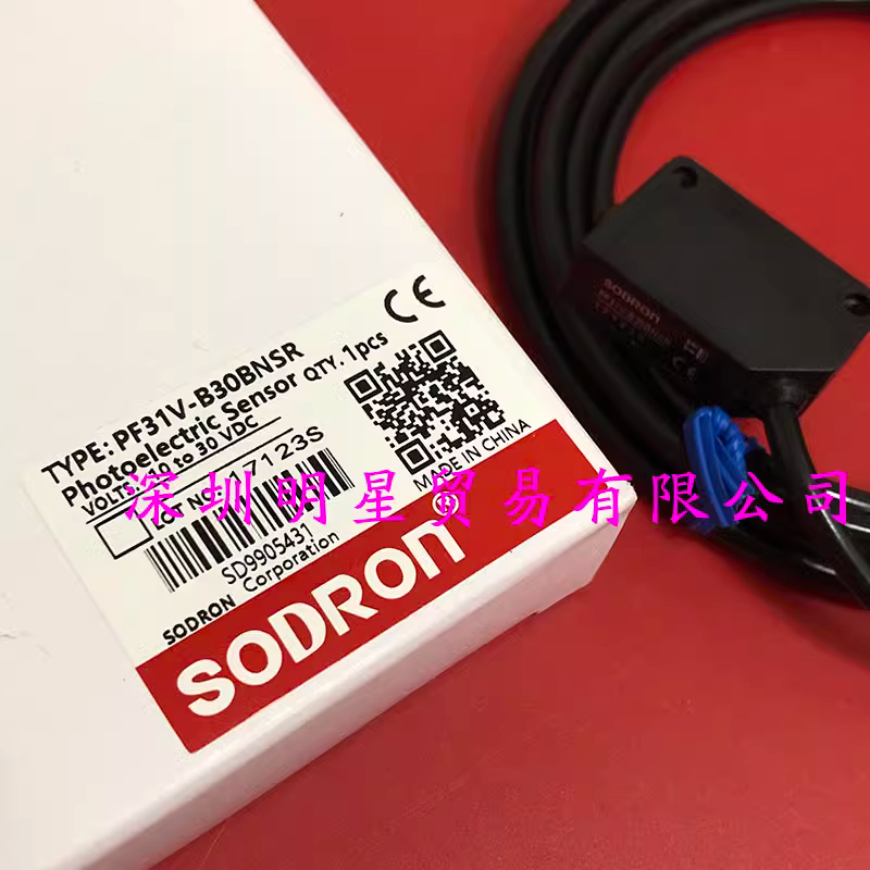Censor 3枚セット FAB Amazon.com: uxcell® 10 Pcs A3144 3 Terminal Sensitive Hall Effect