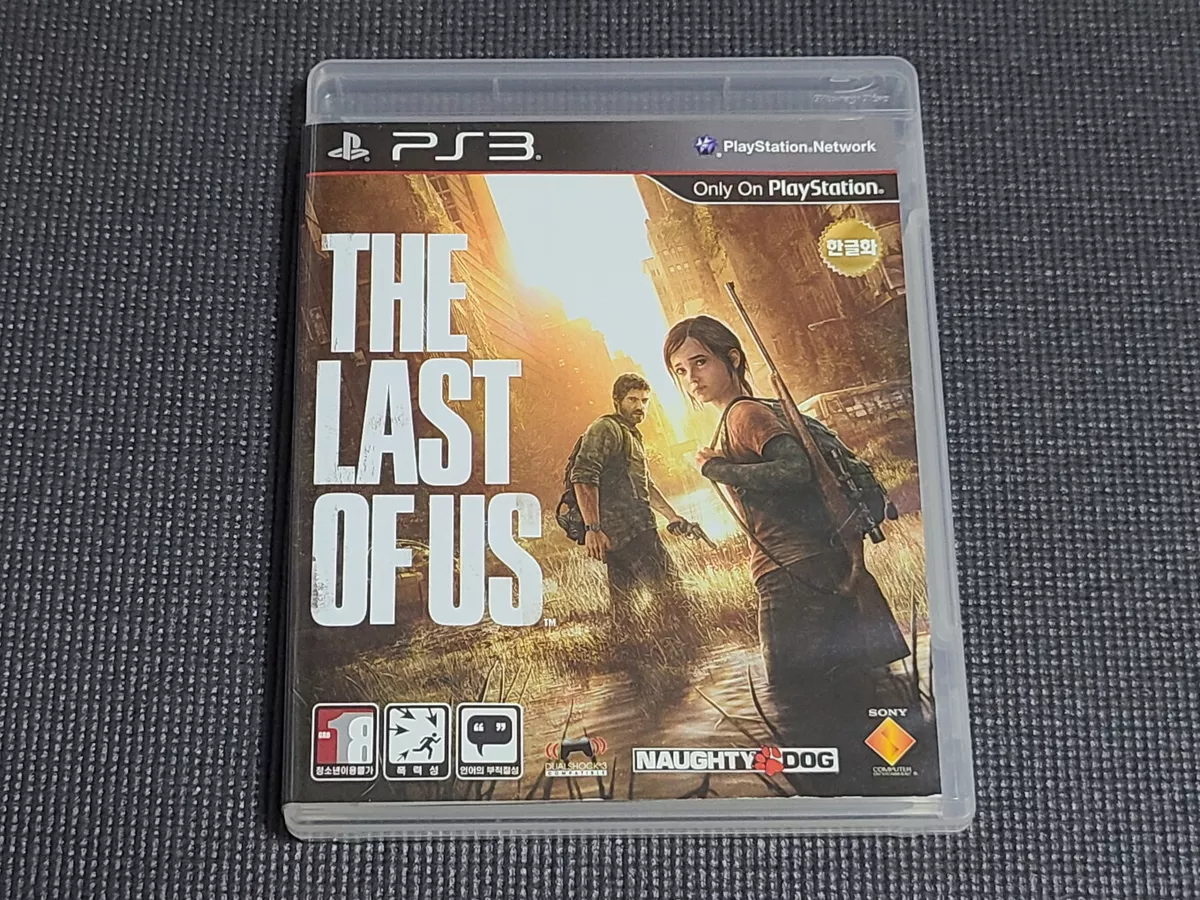 The Last of Us: Game of the Year Edition Announced For PS3