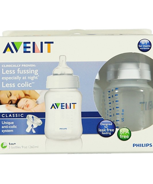 avent baby feeder