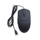 Souris filaire USB C 6 boutons silencieux 4 vitesses DPI ergonomique rétroécl...