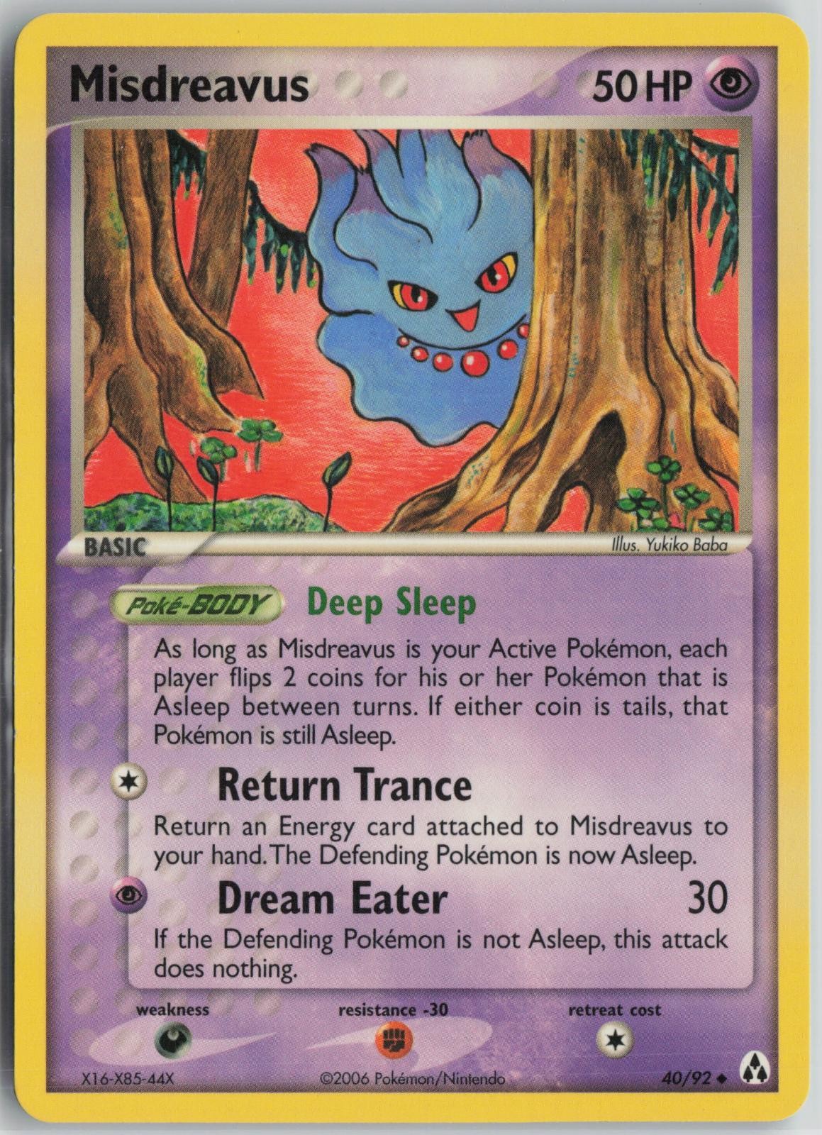 Misdreavus 40/92 Uncommon Legend Maker Pokemon Lightly Played