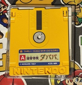 Meikyu Jiinn Dababa Nintendo Famicom Disk System KONAMI Japan Import US Seller