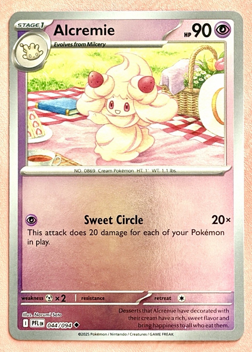 rare pink pokemon cards - Mew ex 205/165 - Pokemon 151 - Secret Alcremie~Cute Pink Pokemon Cards~Pretty in