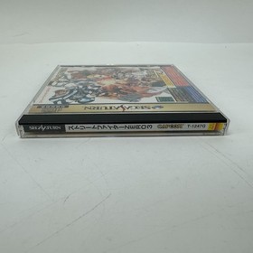 Street Fighter Zero 3 Game for Sega Saturn w/ OBI & Reg NM Japanese Japan Rare!