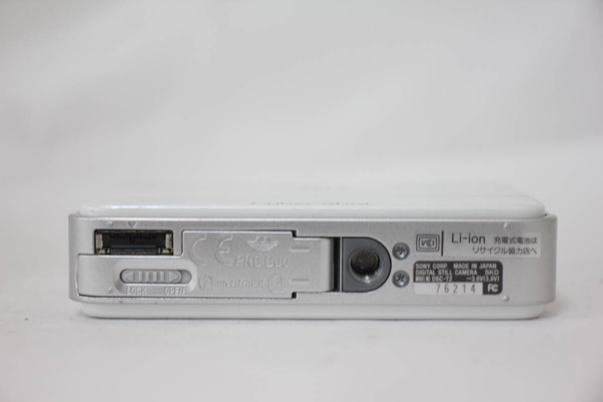 Sony Cyber-shot DSC-T2 White 8.1MP Compact Digital Camera Used