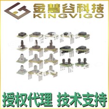 ABP2MRRT160MDAA3XX Honeywell, pressure sensor, original #GK-2