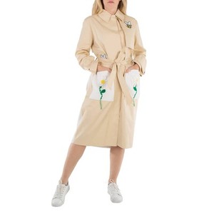 Mira Mikati | eBay Mira Mikati | eBay