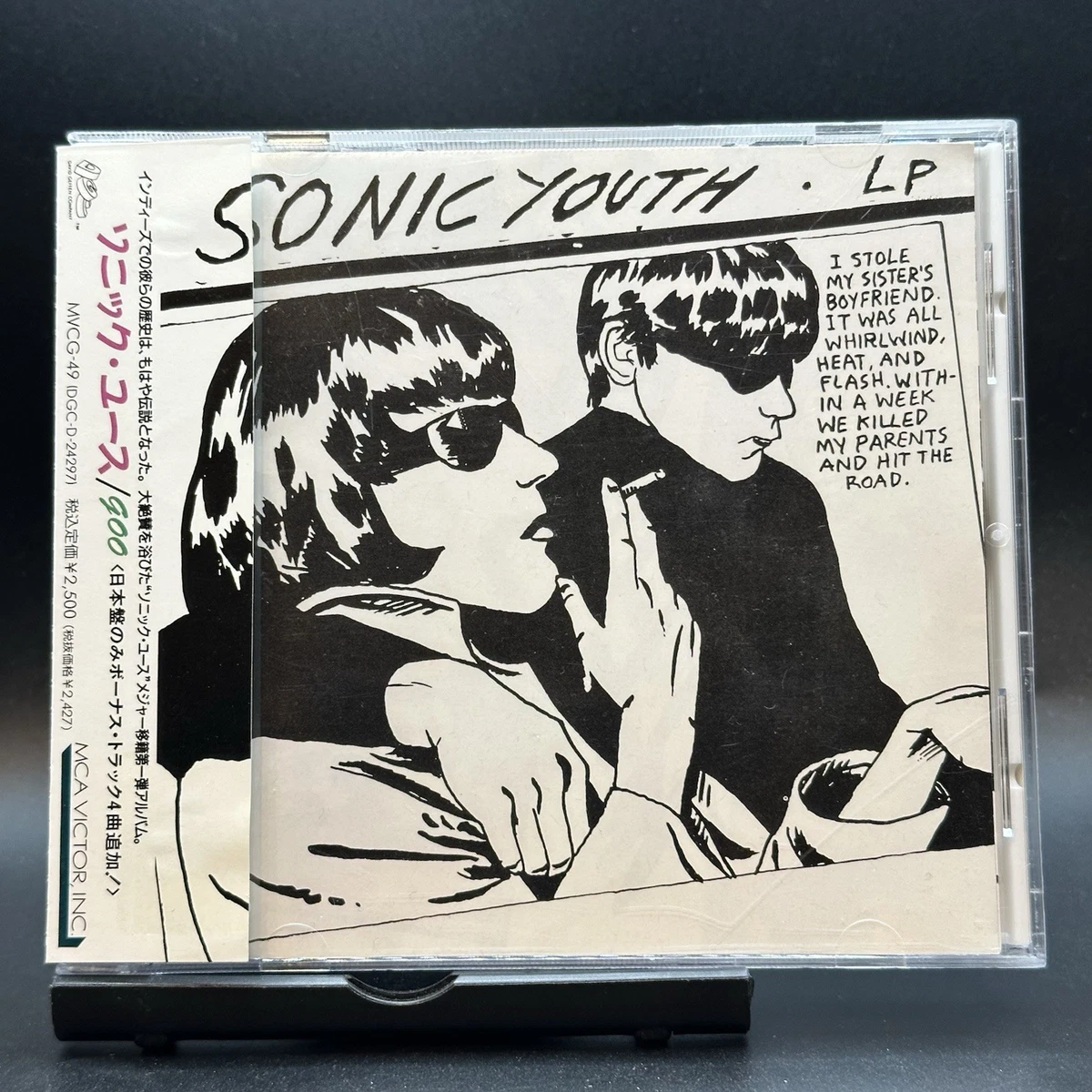 Sonic Youth Music CDs for sale | eBay