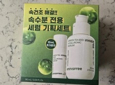 Innisfree Green Tea Seed Hyaluronic Serum Set 80ml 10ml 3.04 fl. oz Kbeauty NEW
