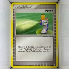 Potion 87/100 Crystal Guardians Common English