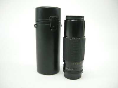 Sigma 75-250mm f4-5 MC Lens for Nikon F Mount | eBay