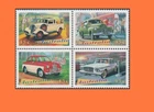 1997 Australia's Classic Cars Block of 4 MNH