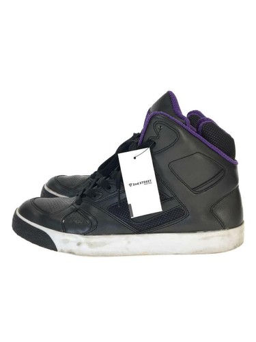 nike auto flight