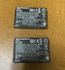 Lot Of 2x  OEM HKNN4013A BT90 Lithium Ion BAT. 1800 mAh SL7550, SL7580