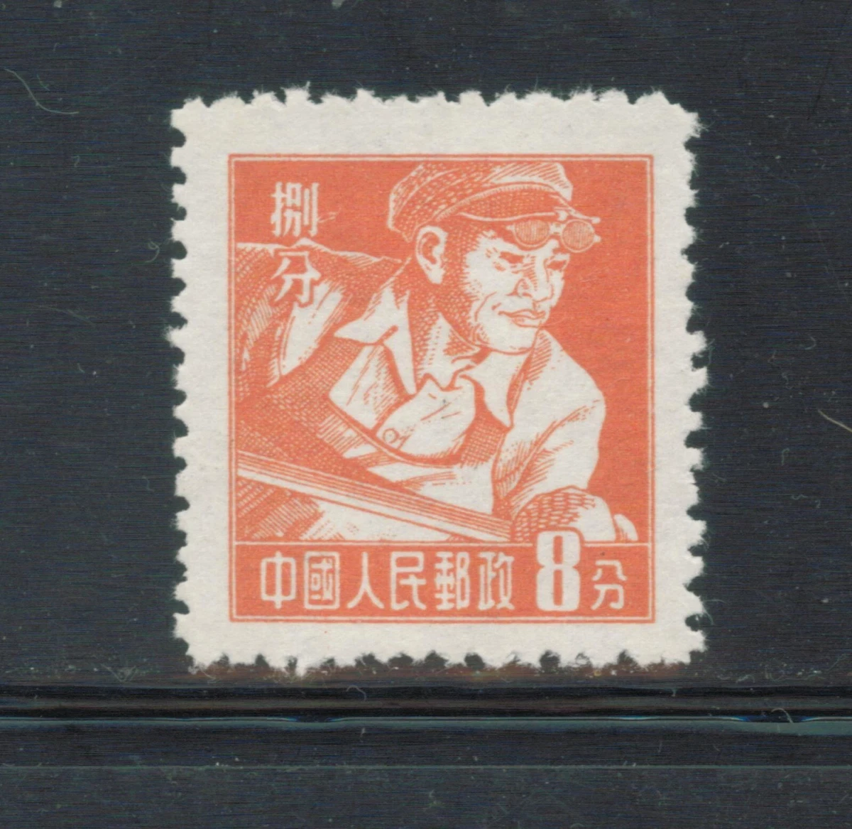 中国郵票　3点セット ドリンク無し【恋と深空 × KFC】2025年コラボ 中国発売 未使用紙カップ