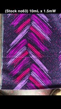 63 - 1m of Retro Coach/Bus/Train/Camper Fabric (Moquette)