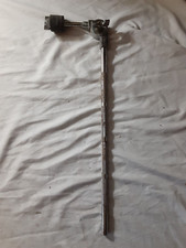 GIBRALTAR Mount Cymbal Arm Stand Part, 18" Lg, knurled, silver, RUST, TARNISH