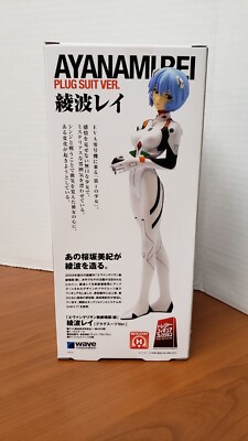 EVANGELION 2.0 YOU CAN NOT ADVANCE. Rei Ayanami Plug Suit ver. PVC