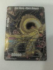 Super Shenron Ultimate Wishmaster SPR BT6-115_SPR carta