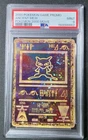 Pokemon - Ancient Mew Holo - Pokemon 2000 Movie - PSA 9