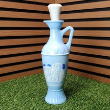 Vintage 1961 Jim Beam Decanter Grecian Blue M...