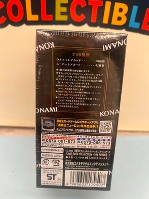 LIMIT OVER COLLECTION THE HEROES カードセット Yu-Gi-Oh! Limit Over Collection -THE HEROES- 3BOX | eBay