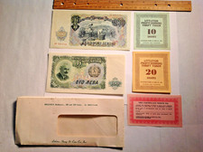 Littleton 1951 Bulgaria 100 & 200 Leva Uncirculated Banknote & Profit Sharing
