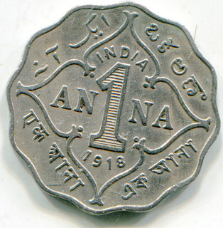 India Anna 1918 (b) KM 573 lotapr5613