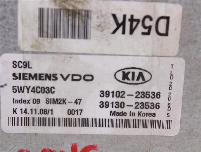 ECU ECM COMPUTER KIA SPECTRA 2004 05 06 AUTO CALI 3910223536 898949 - Image 4 of 4