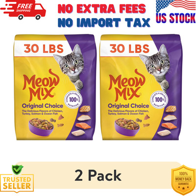 (2 pack) Meow Mix Original Choice Dry Cat Food, 30 lb. Bag