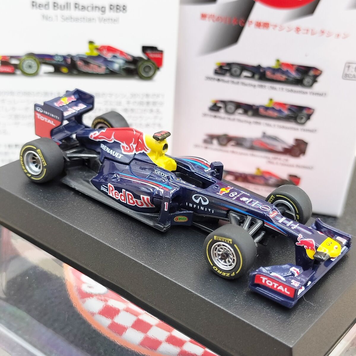 Kyosho 1/64 Red Bull Racing RB8 #1 Sebastian Vettel 2012 Kyosho 1/64 Red Bull Racing RB8 #1 Sebastian Vettel 2012