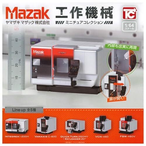 Yamazaki Mazak 1/64 Machine Tools Collection Set of 5 Capsule toy Figure NEW F/S - Picture 2 of 3