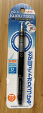 Uni Kuru Toga Auto Lead Rotation Mechanical Pencil 0.5mm Black Body M5-450 1p.24 Uni Kuru Toga Auto Lead Rotation Mechanical Pencil 0.5mm Black Body M5-450 1p.24