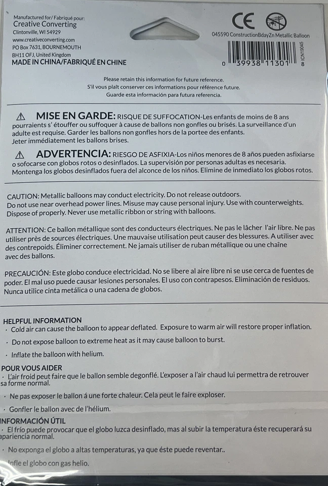 Construction Zone Foil Balloon Boy Truck Construction Birthday Party Decoration - Image 2 of 2