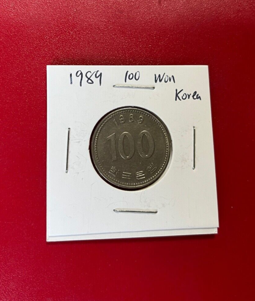 100ウォン硬貨 1989 韓国 100 won coin 1989 Korea 100 won 1989, South Korea - Coin value - uCoin.net