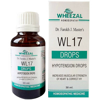  Wheezal WL-17 Hypotension Drops (30ml)  PURE AYURVEDIC REMEDY