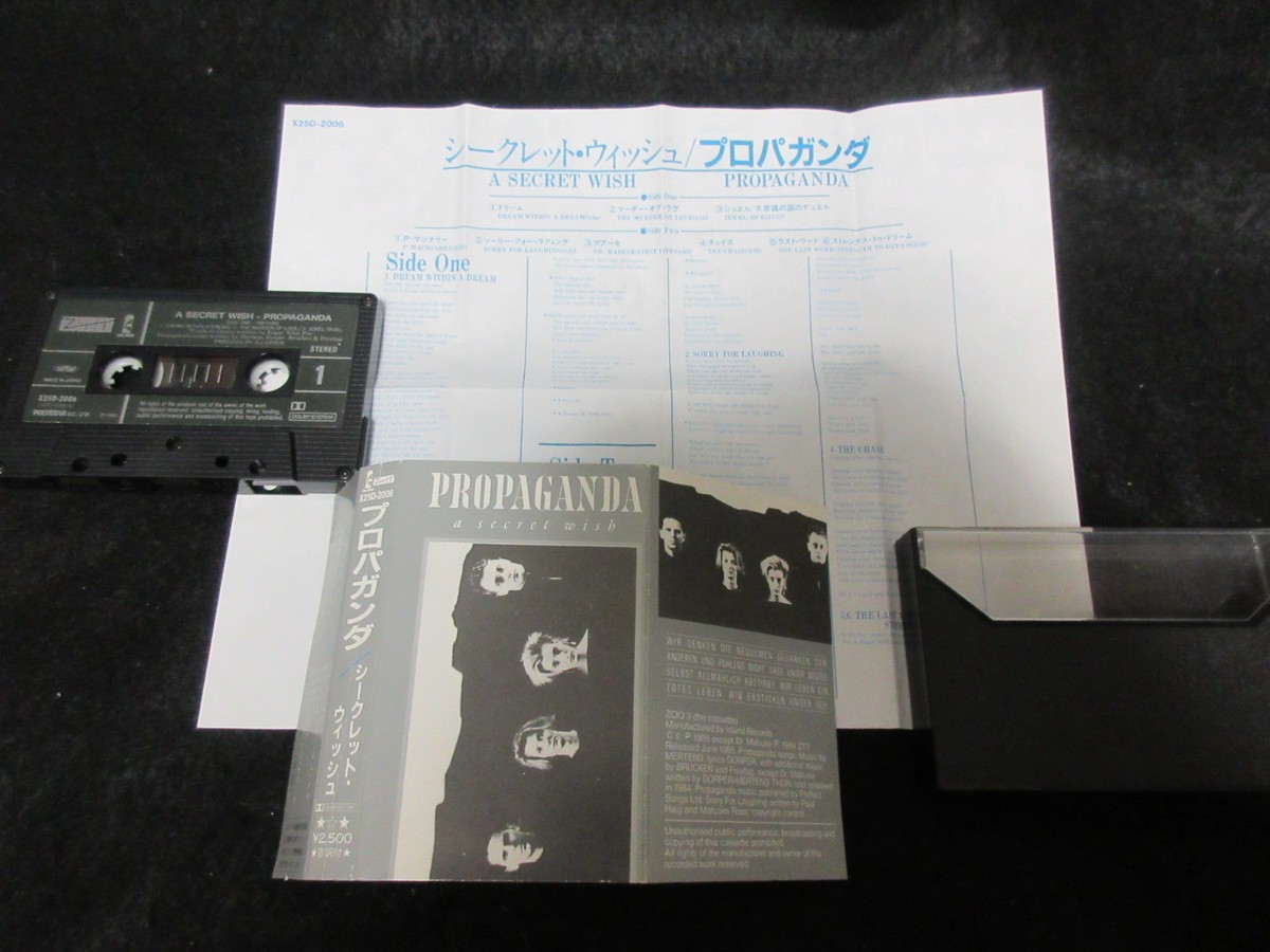 Propaganda A Secret Wish Japan Cassette Tape in 1985 ZTT Synth