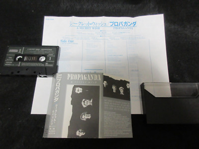 Propaganda A Secret Wish Japan Cassette Tape in 1985 ZTT Synth