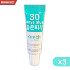 3x KIMCHI FACE CREAM FACIAL CREAM REMOVES BLEMISHES FRECKLES AND DARK SPOTS 15G.
